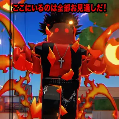 Profile image of ハゴム覚醒