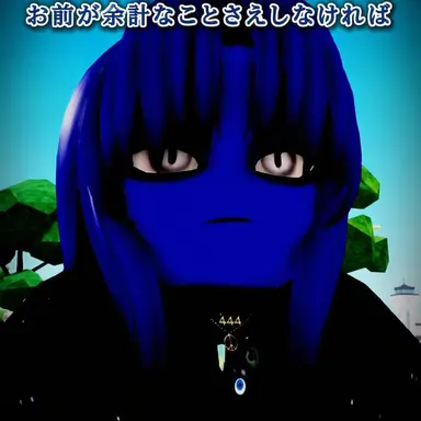 Profile image of ナムセク