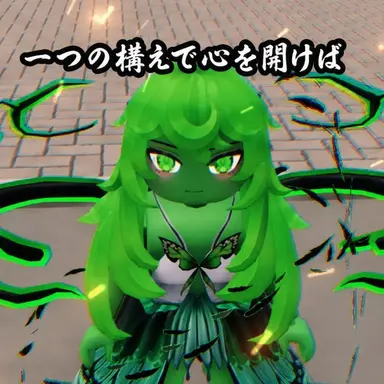 Profile image of チョロク