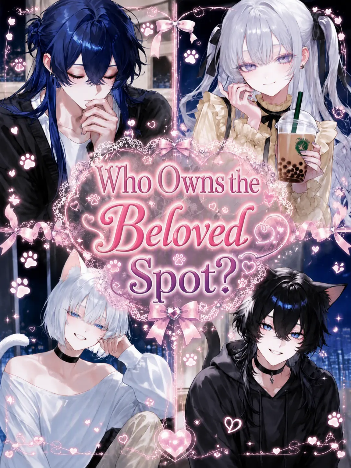 name_020의 Who Owns the Beloved Spot?