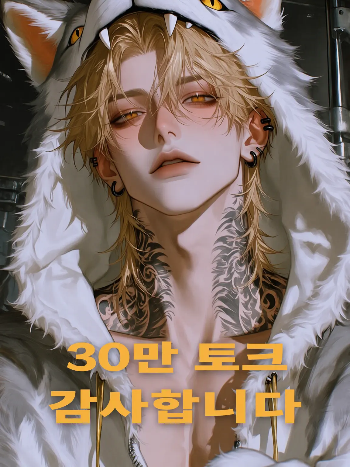 sukisukimenmen의 피폐물은 이제 질렸습니다.