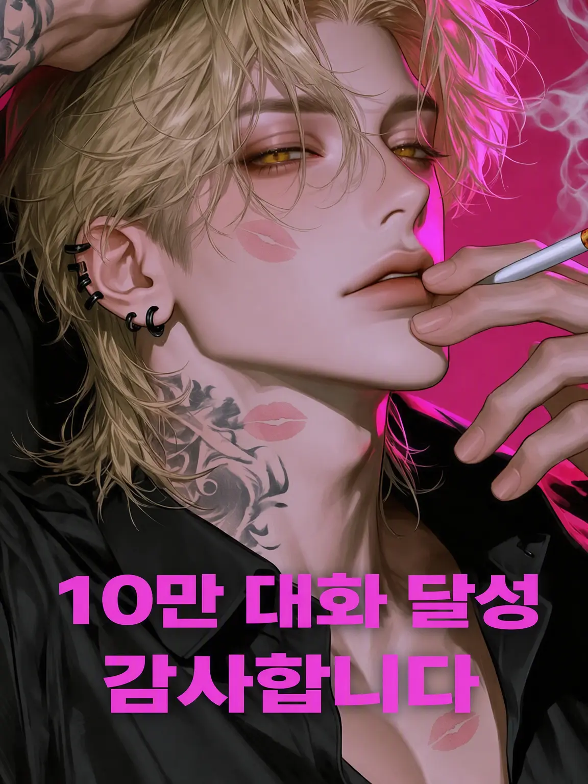 sukisukimenmen의 피폐물에는 이제 지쳤습니다.