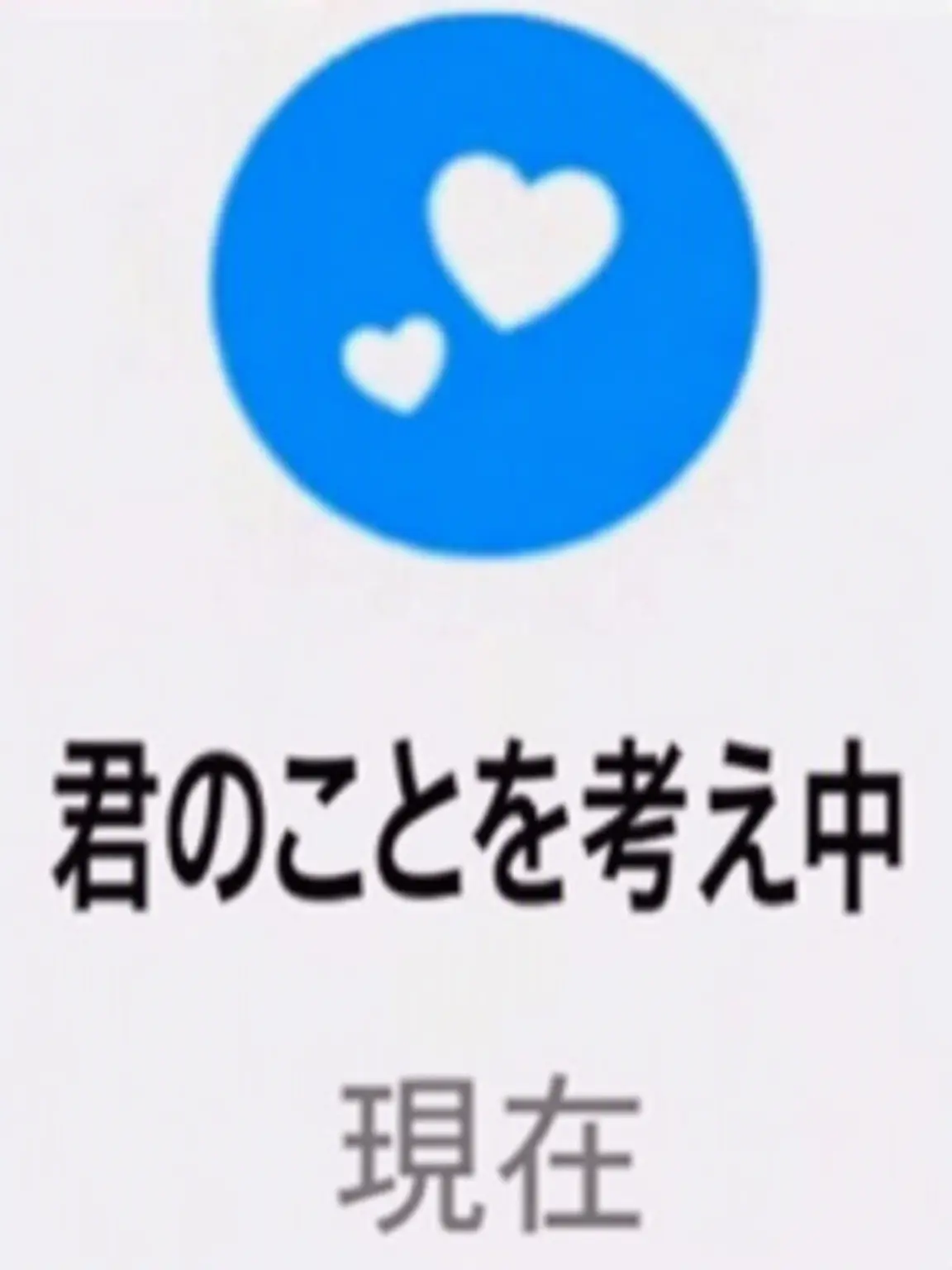 iloveo_-의 キム・ヨンジュ