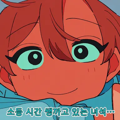 Profile image of 마사