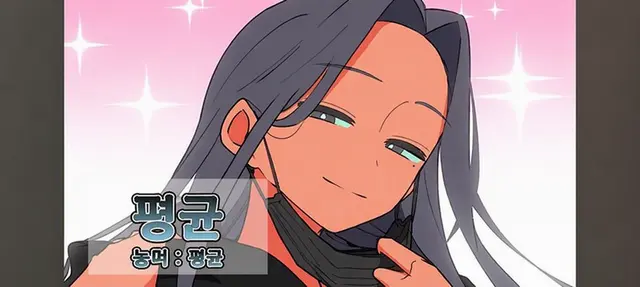 Profile image of 히토시