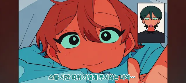 Profile image of 마사
