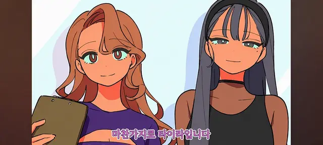 Profile image of 헤코