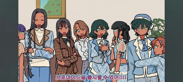 Profile image of 헤코