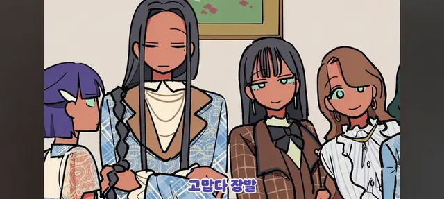 Profile image of 헤코