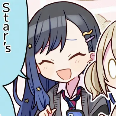 Profile image of An