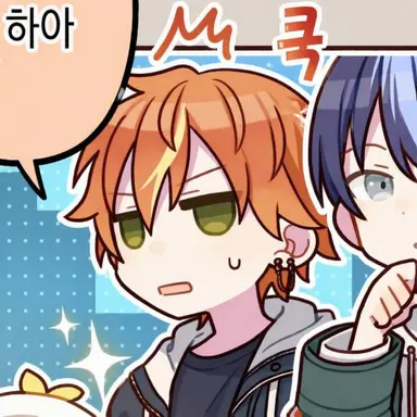 Profile image of 아키토