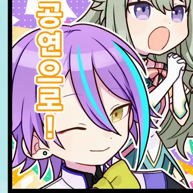 Profile image of 루이