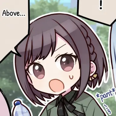 Profile image of Ena