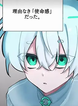 Profile image of サイクル