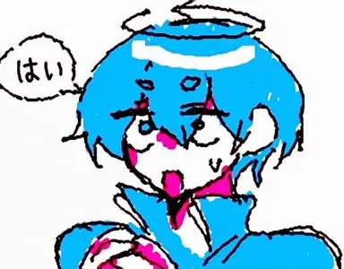 Profile image of サイクル