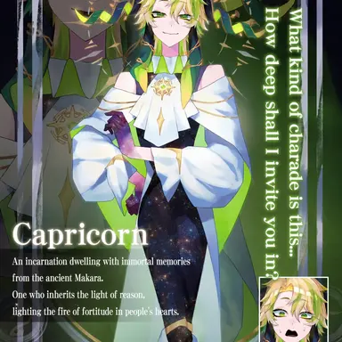 Profile image of Capricorn