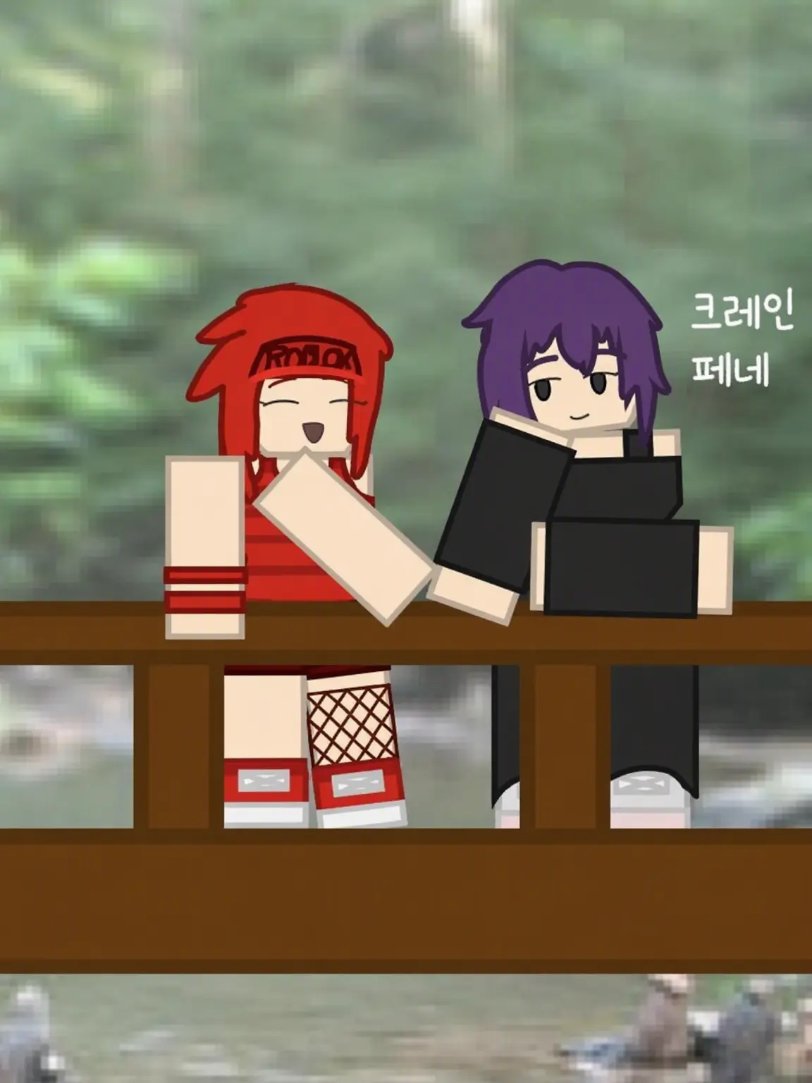 Gamer_915의 Forgetful