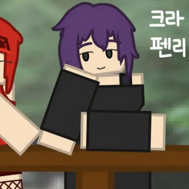 Profile image of 클레어