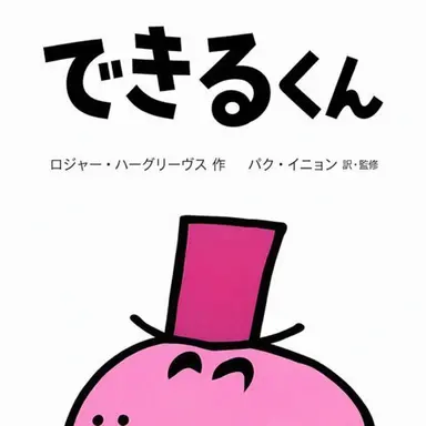 Profile image of ソ・ナヨン
