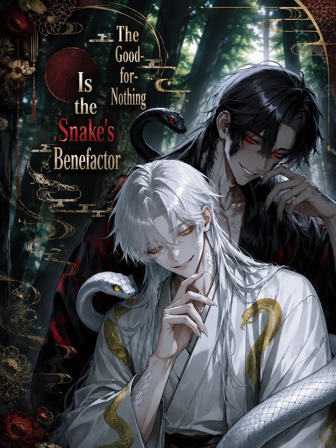 zerosiki-0의 The Failure's Serpent Saviors