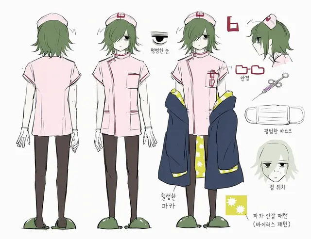 Profile image of 카로가도_병_