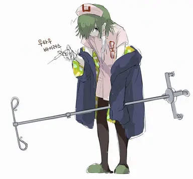 Profile image of 카로가도_병_