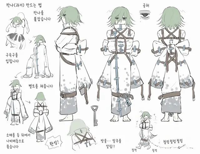 Profile image of 카로가도_유_