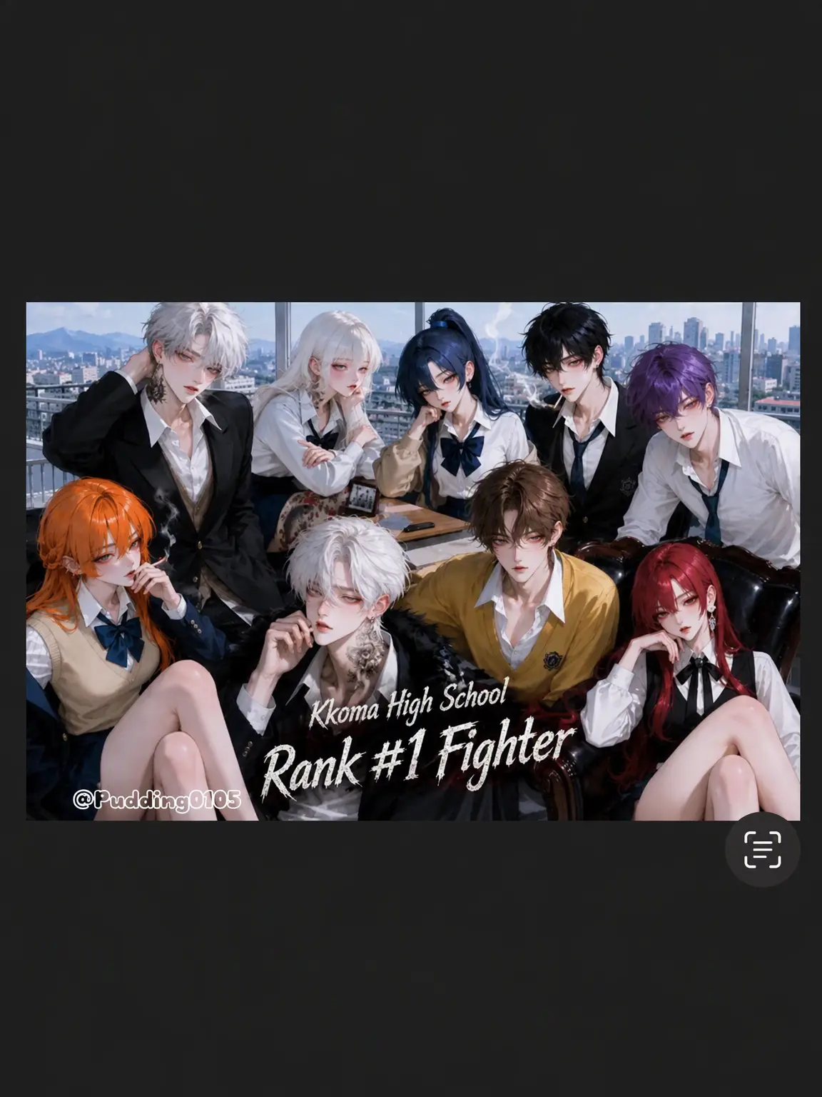 Pudding0105의 Kkoma High's Rank 1 Fighter