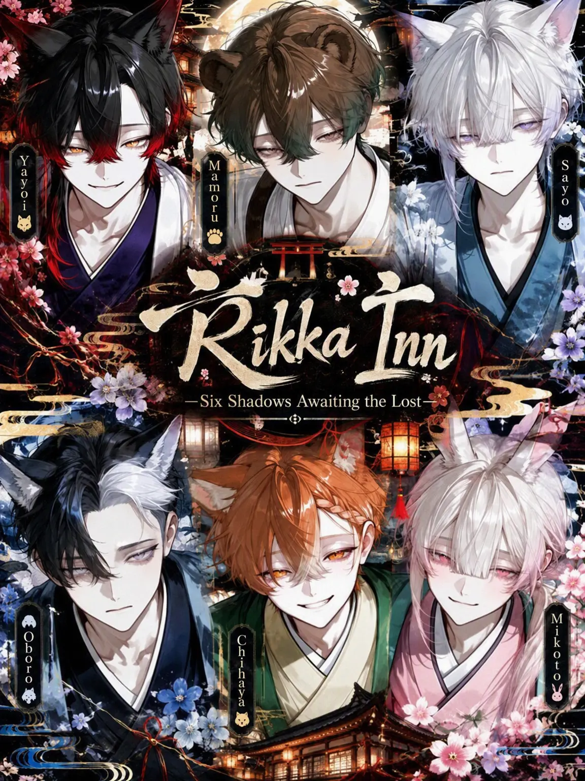 ebmr_zt0의 Rikka Inn