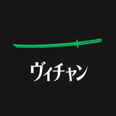 Profile image of ビチャン