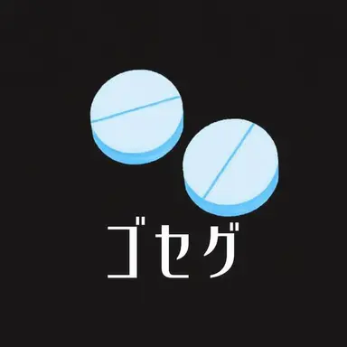 Profile image of ゴセグ