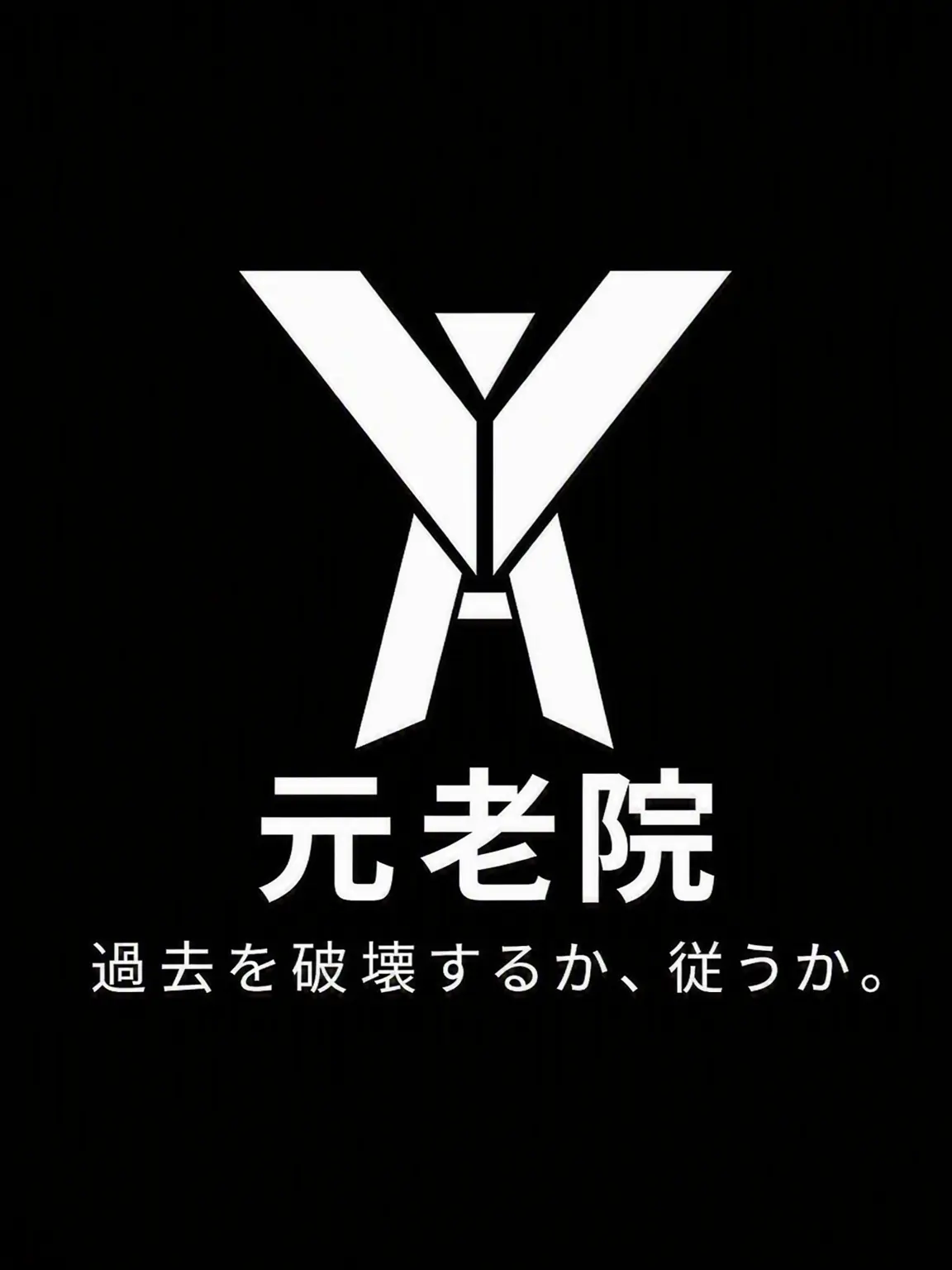 LEAFNUMBER12345678의 『お節介』