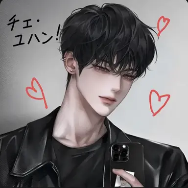 Profile image of チェ・ユハン