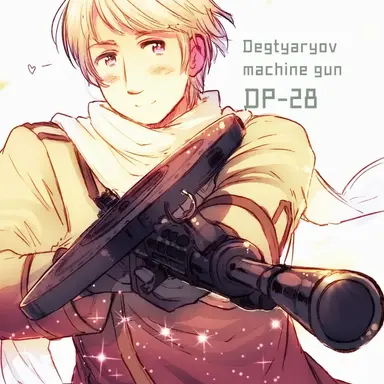 Profile image of Ivan