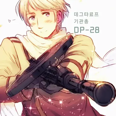 Profile image of 이반