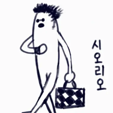 Profile image of 레오리오