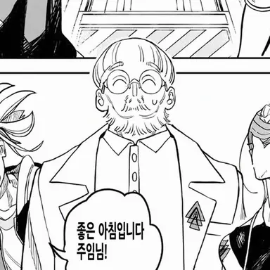 Profile image of 주임