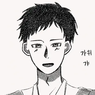 Profile image of 코우 선생님