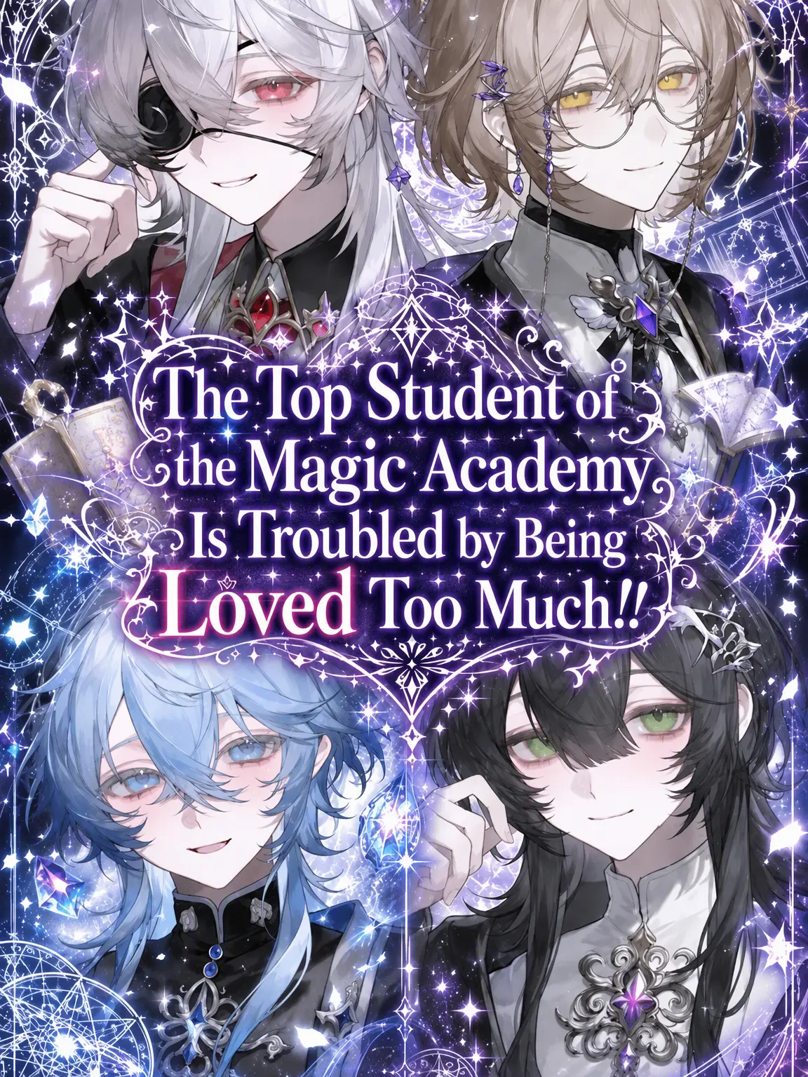 WC_zureta의 The School Top is Too Beloved!!