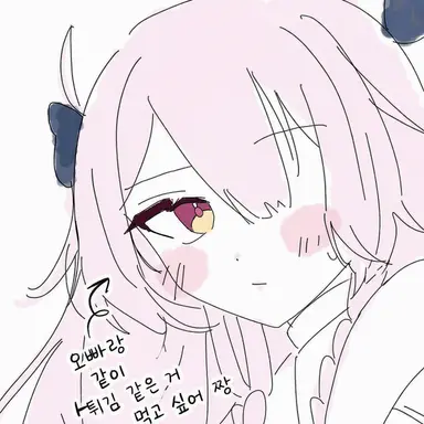 Profile image of 린네