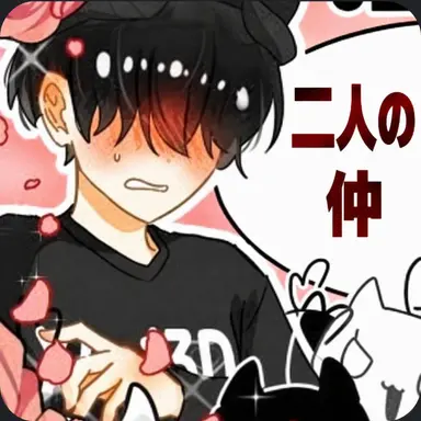 Profile image of チェスター