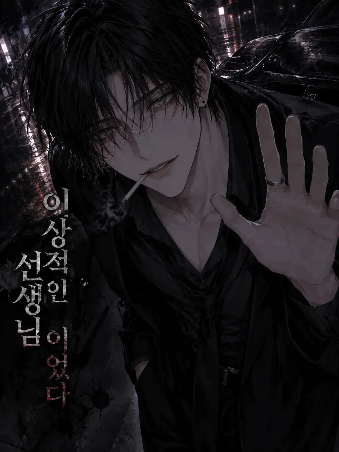 sun222의 ''이상적인 선생님''이었다