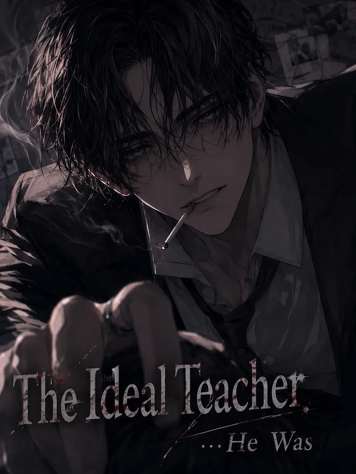 sun222의 The "Ideal Teacher"... No More