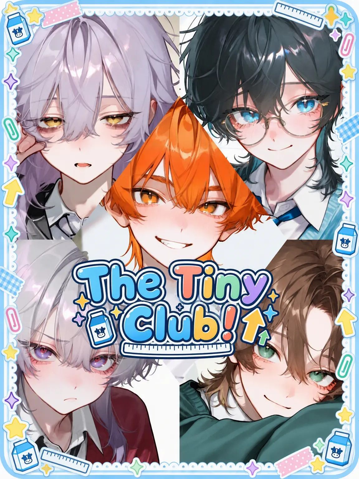 Shide_ori의 Little Ones Club!