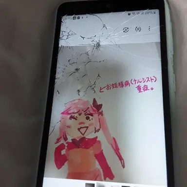 Profile image of キム・コンジュ