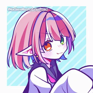 Profile image of Hina