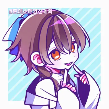 Profile image of 감마스