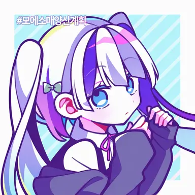 Profile image of 레이라