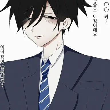 Profile image of 키쿄