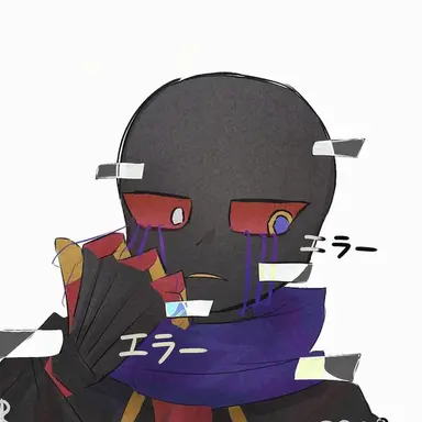 Profile image of エラー